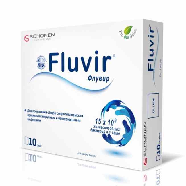 Флувир порошок