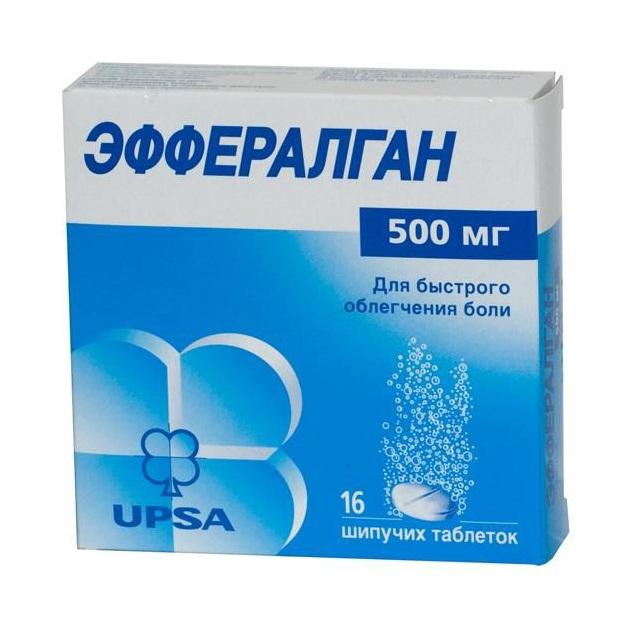 Эффералган