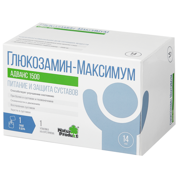 Глюкозамин Максимум Адванс 1500