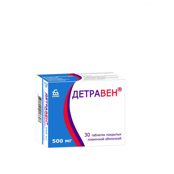 Детравен
