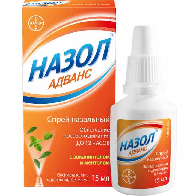 Назол адванс
