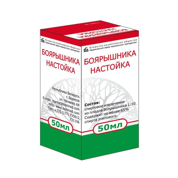 Боярышника настойка Боримед