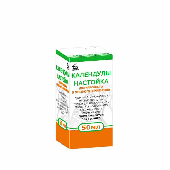 Календулы настойка Боримед