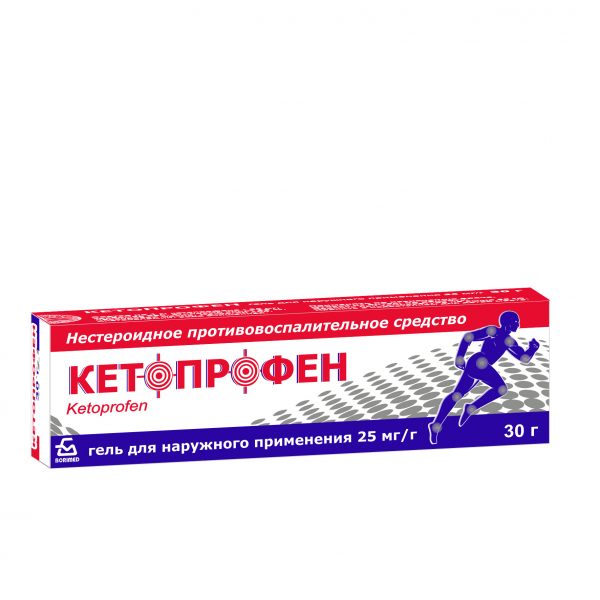 Кетопрофен гель