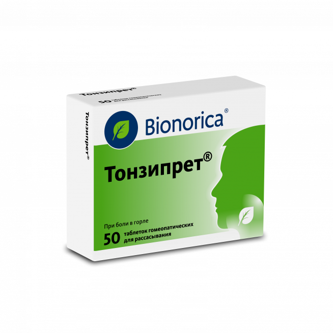 Тонзипрет таблетки