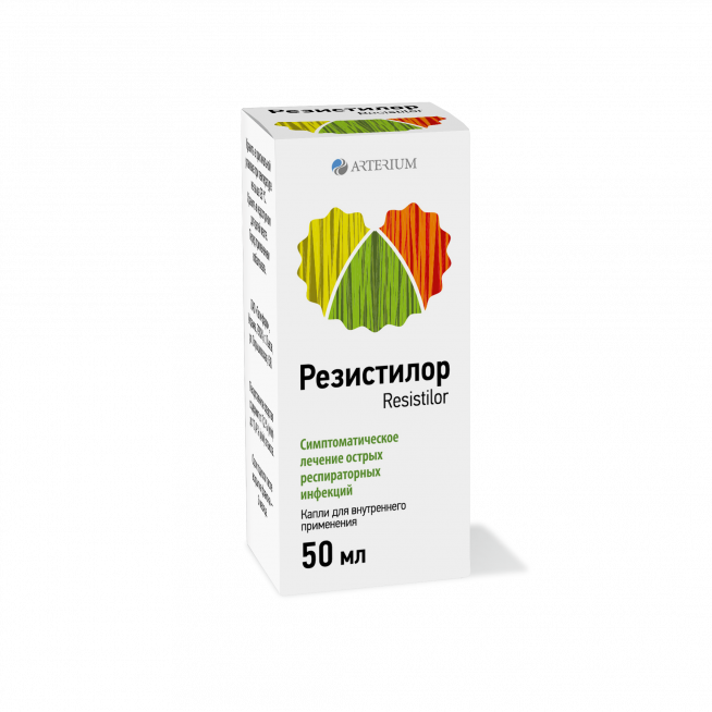 Резистилор