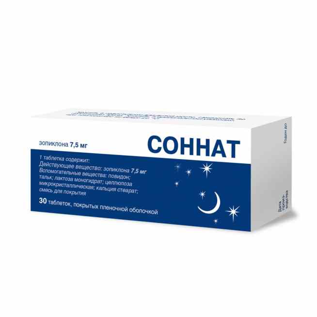 Соннат
