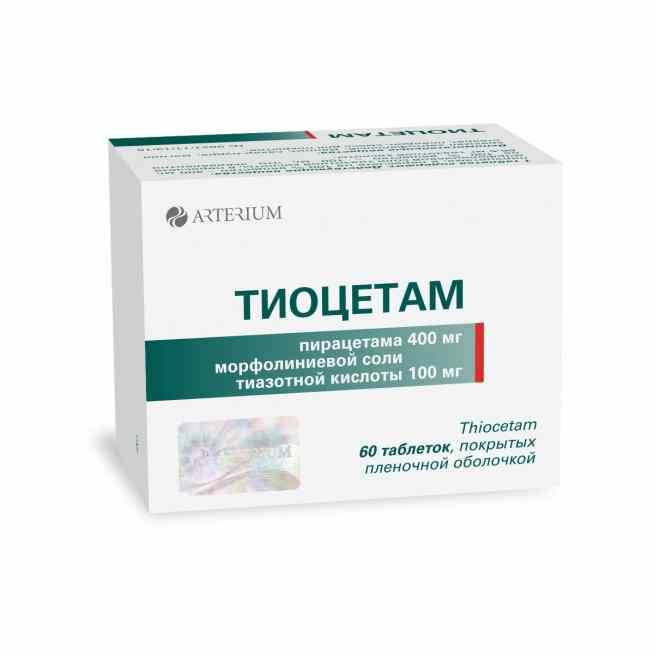 Тиоцетам таблетки