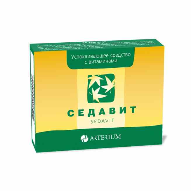 Седавит таблетки