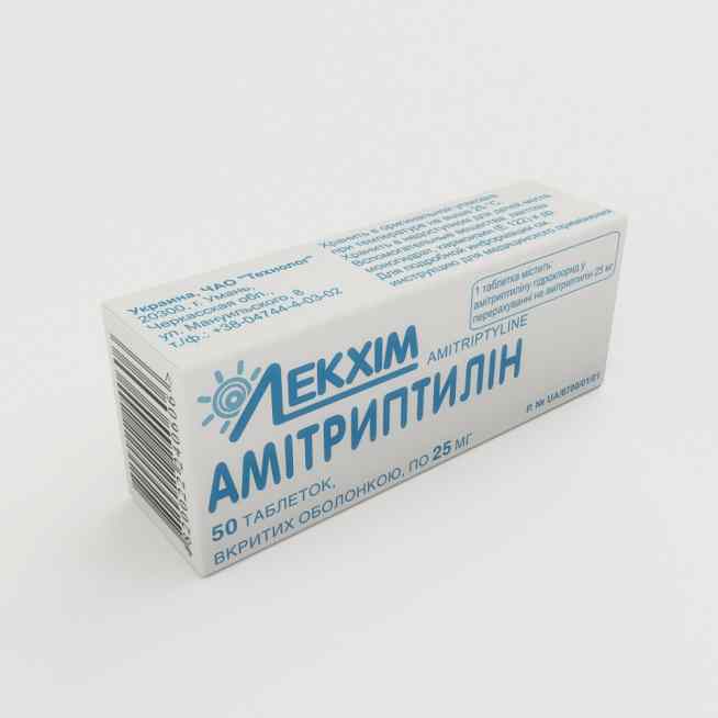 Амитриптилин Технолог