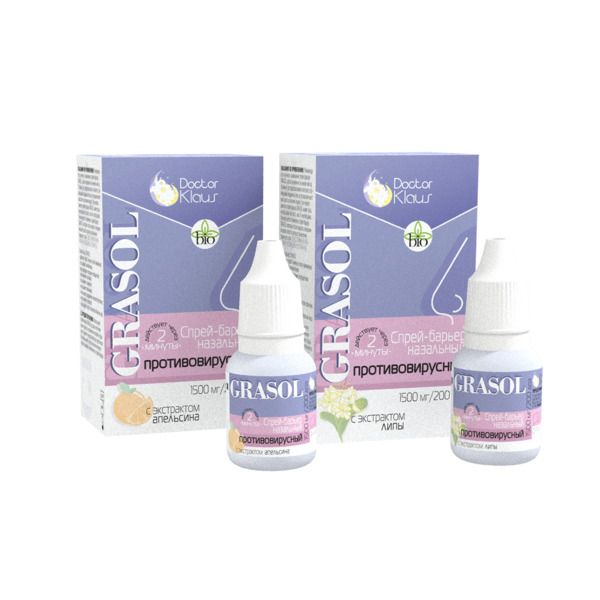 Грасол противовирусный
