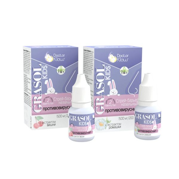 Грасол кидс противовирусный