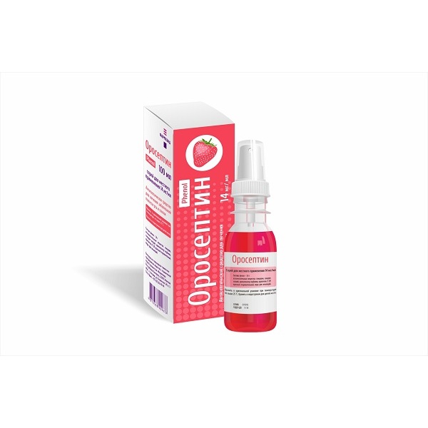 Оросептин