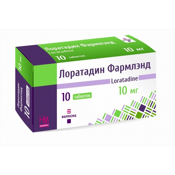Лоратадин фармлэнд