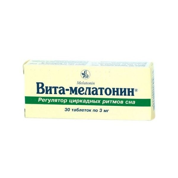 Вита-мелатонин