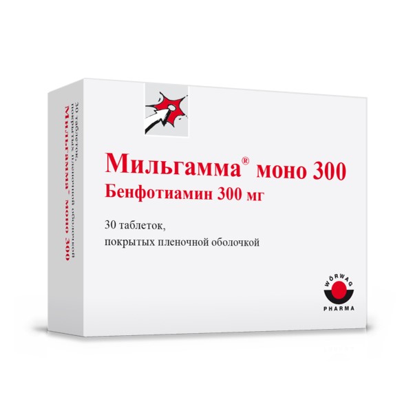 Мильгамма моно 300
