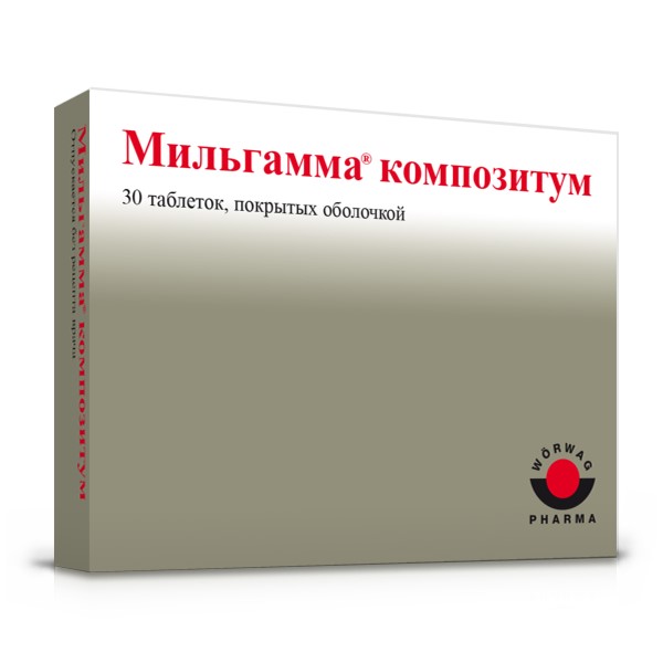 Мильгамма композитум