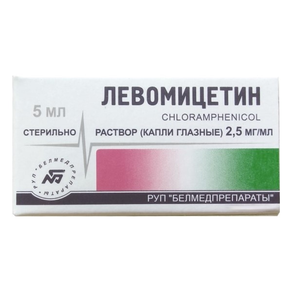 Левомицетин капли глазные