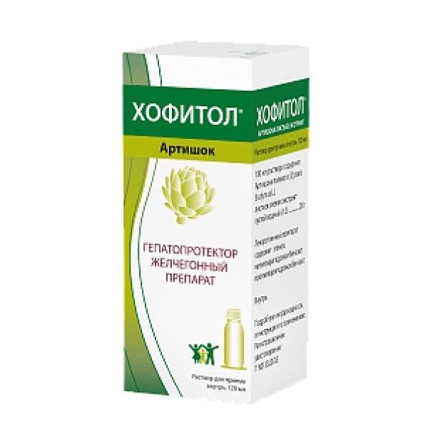 Хофитол раствор