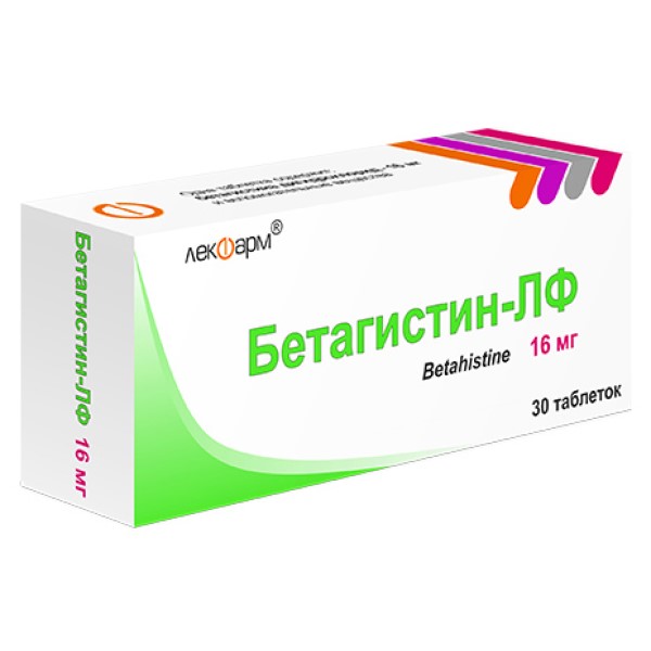 Бетагистин-ЛФ