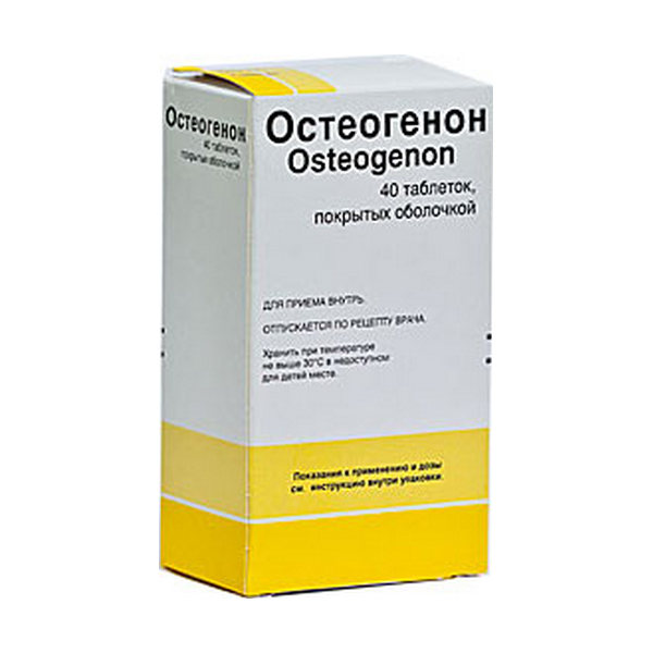 Остеогенон