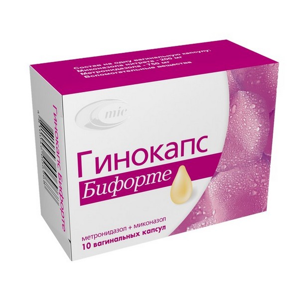 Гинокапс бифорте