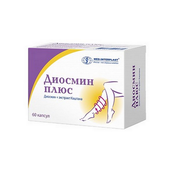 Диосмин плюс