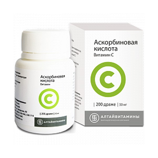 Аскорбиновая кислота Алтайвитамины