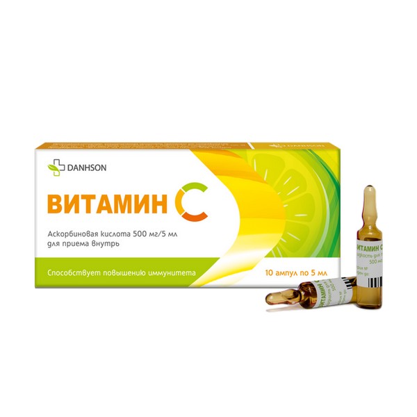 Витамин c ветпром