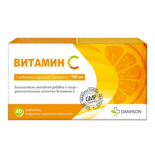 Витамин c дансон