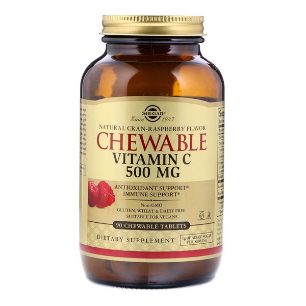 Витамин с 500 солгар (малина)