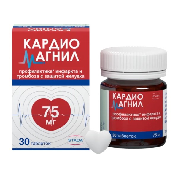 КАРДИОМАГНИЛ® ШТАДА