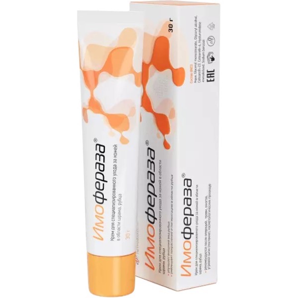 Имофераза крем