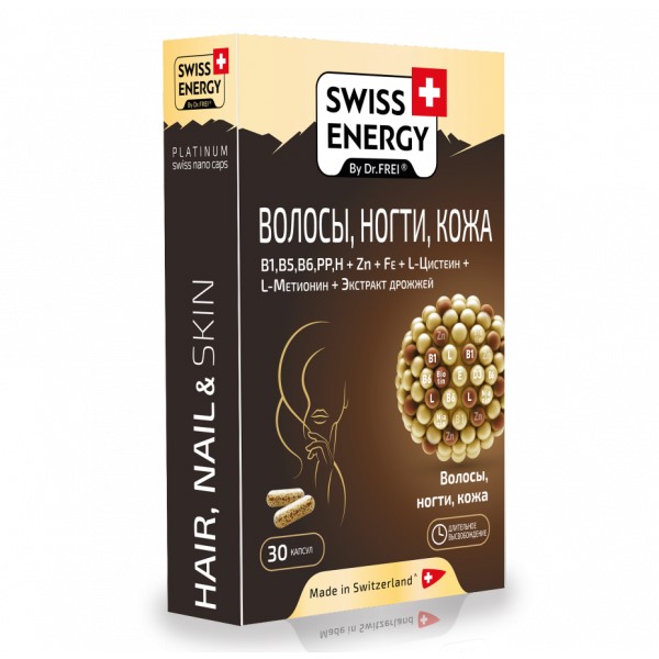 Свисс энерджи Волосы, ногти, кожа