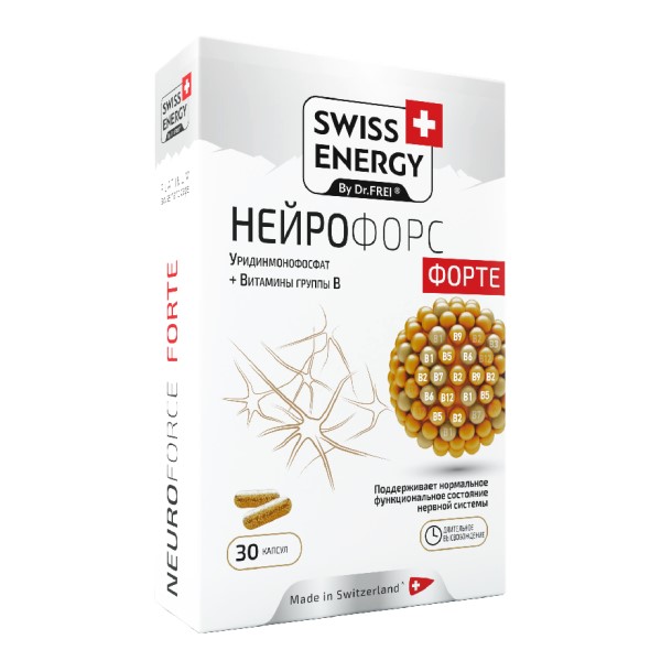 Свисс энерджи Нейрофорс форте
