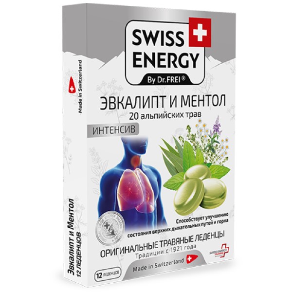 Свисс энерджи Эвкалипт и ментол