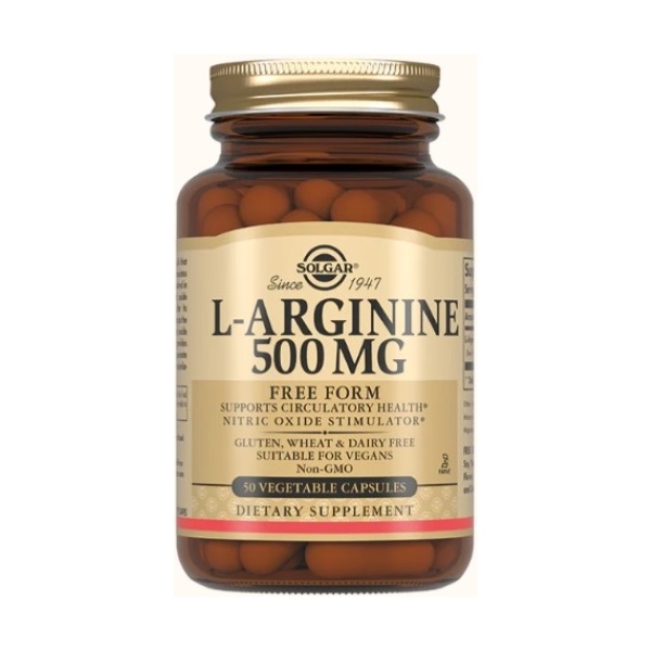 L-аргинин 500 мг