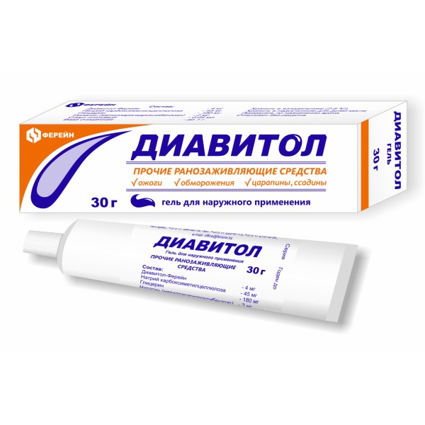 Диавитол гель