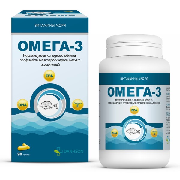 Омега-3 Милве