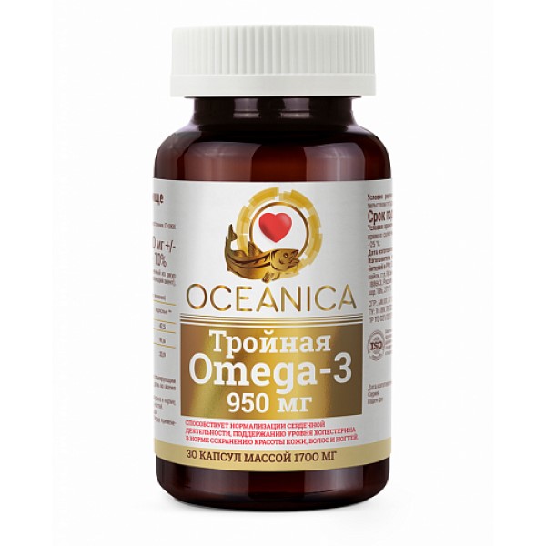 Тройная Омега-3 Мирролла