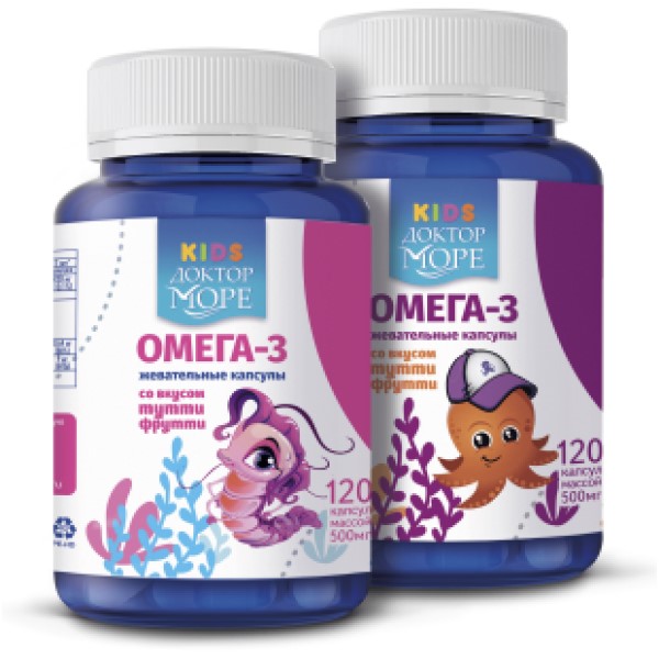 Доктор море Детская Омега 3