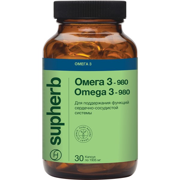 Омега 3-980