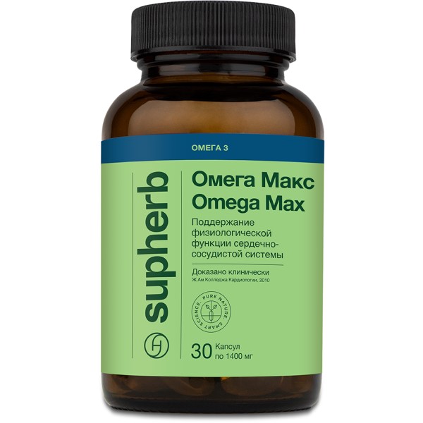 Омега макс