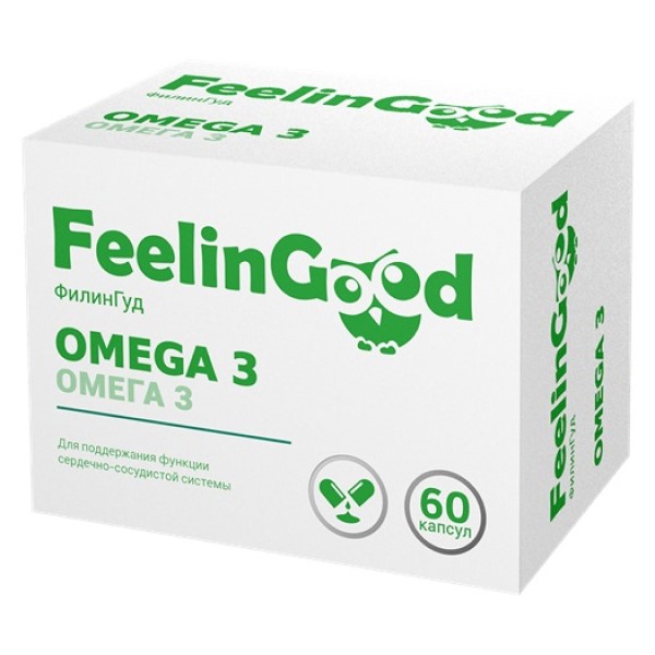 ФилинГуд Омега3