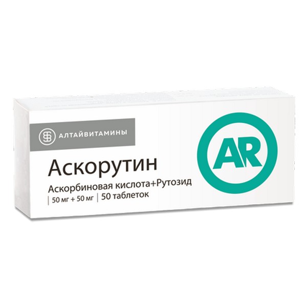 Аскорутин Алтайвитамины