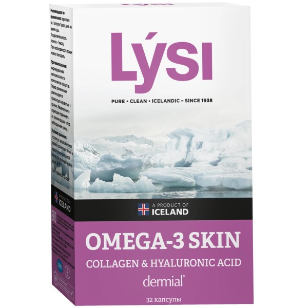Лиси Омега-3 Скин с коллагеном и гиалуроновой кислотой