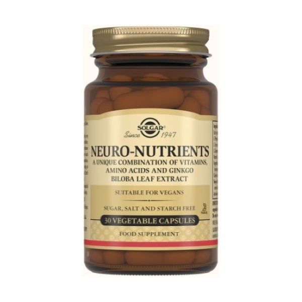 Неронутриенс