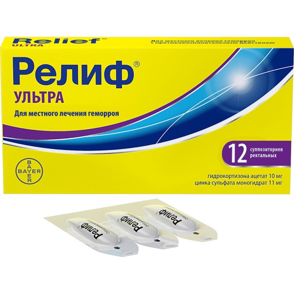 Релиф ультра