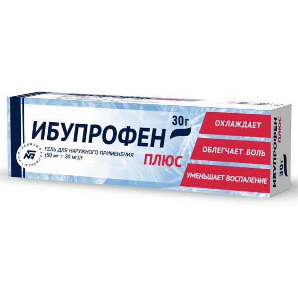 Ибупрофен плюс