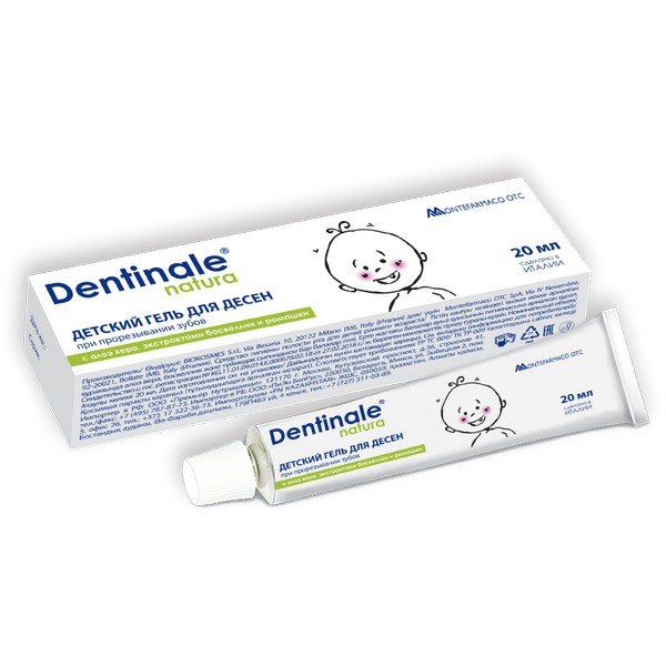 Дентинале натура